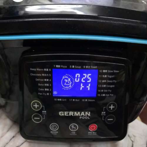 德國寶 DCF 818 萬用鍋，合 18 種程式