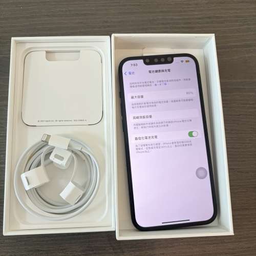 iPhone13 midnight blue 128GB