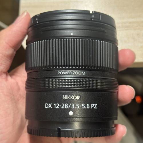Nikon Z DX 12-28 F3.5-5.6 PZ VR
