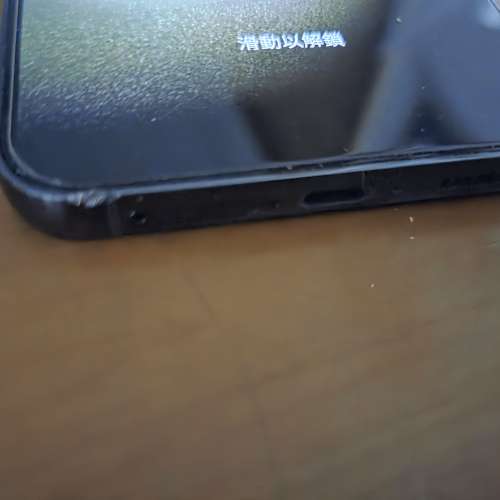 行貨SAMSUNG三星S23+綠色256G