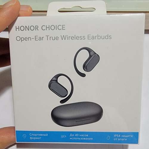 HONOR Choice Open-Ear True Wireless Earbuds 開放式耳機