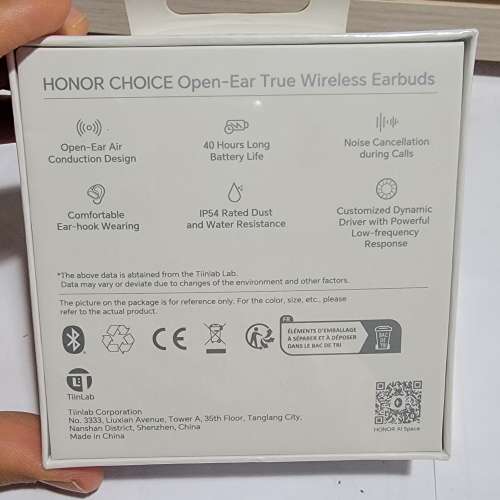 HONOR Choice Open-Ear True Wireless Earbuds 開放式耳機