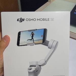 手持雲臺 DJI OSMO mobile SE