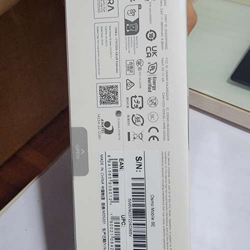 手持雲臺 DJI OSMO mobile SE