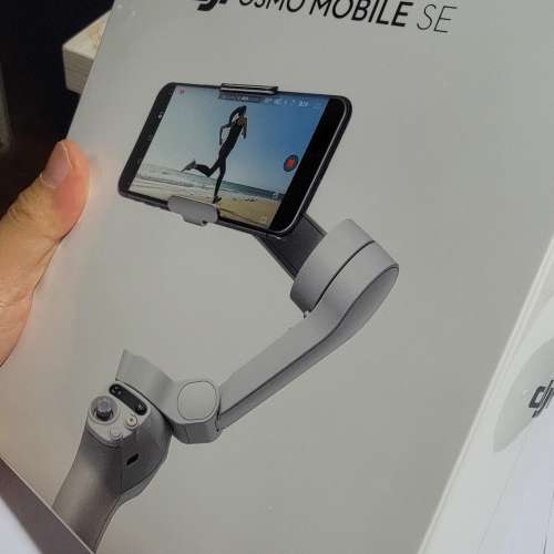 手持雲臺 DJI OSMO mobile SE