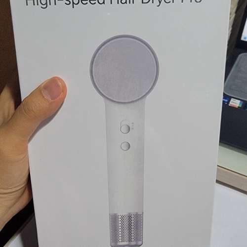 Honor 榮耀 Choice High-Speed Hair Dryer Pro 高速吹風機 HL208Pro