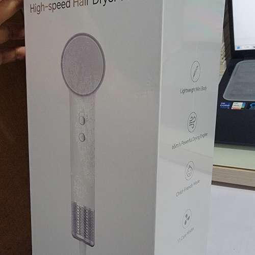 Honor 榮耀 Choice High-Speed Hair Dryer Pro 高速吹風機 HL208Pro