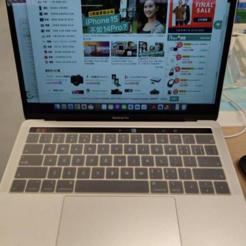 MacBook Pro 13-inch 2018 model