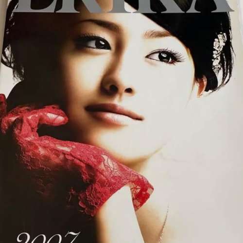 沢尻エリカ寫真集_寫真