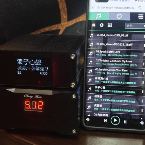 CAS  數碼轉盤 解碼 附獨立電源