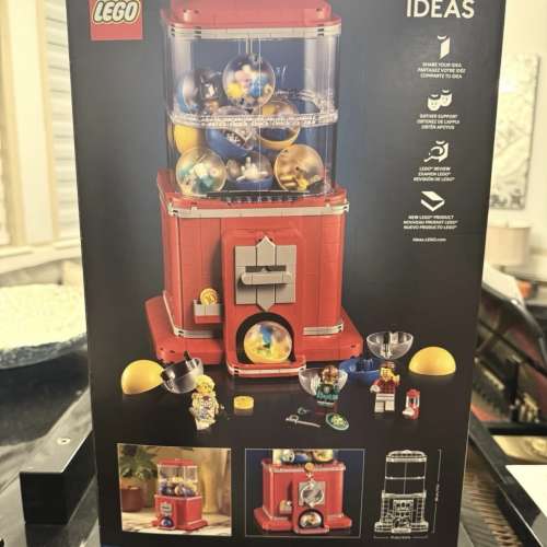 Lego 21358 - 樂高人仔扭蛋機