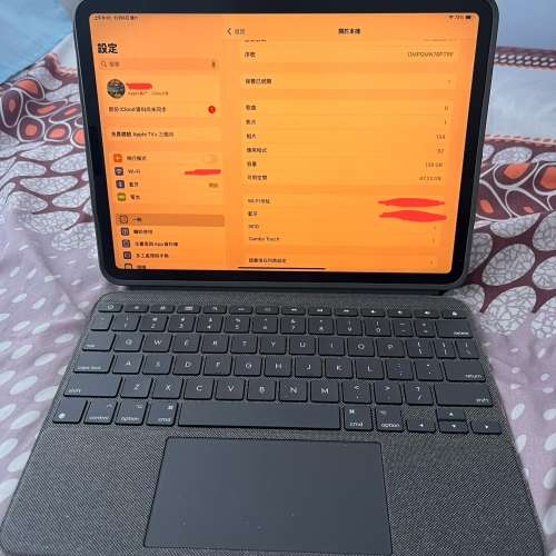 iPad Pro 2 連apple pencil 連Logitech鍵盤