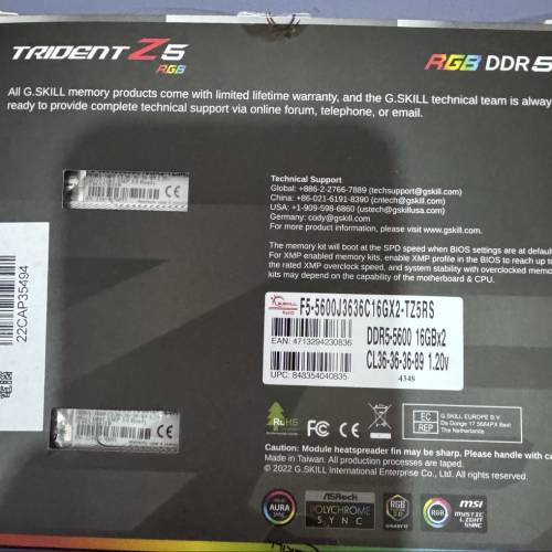 G.Skill Trident Z5 RGB 32GB 銀色套裝 (2x16GB) D5-5600