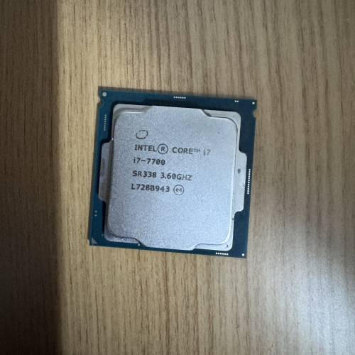 Intel® Core™ i7-7700 CPU