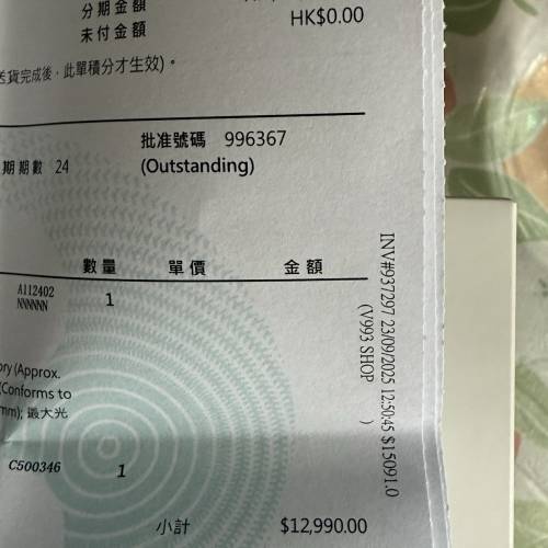 ricoh gr 4 iv連原裝套 charger 電 閃燈 行貨十月買