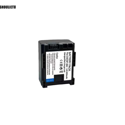 SHOULIETU CANON BP-808 / BP-809 Lithium-Ion Battery Pack Set 代用鋰電池