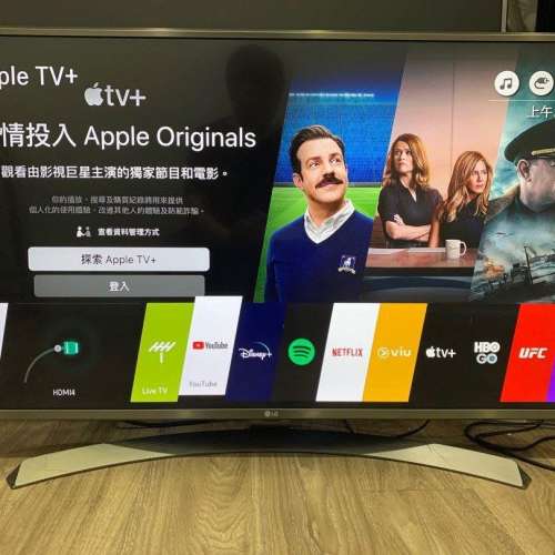 好新淨！ LG樂金55吋4K UHD高清智能電視機Smart TV