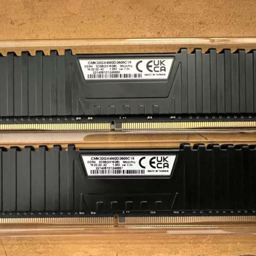 Corsair Vengeance LPX DDR4 16gb x 2 = 32gb 3600c18