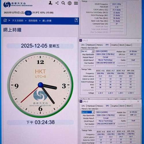 Corsair Vengeance LPX DDR4 16gb x 2 = 32gb 3600c18