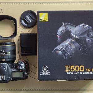 Nikon D500 16-80 VR kit