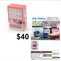 J.DREAM自動販賣機P4微縮場景扭蛋 2024