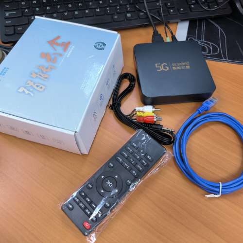 智能安卓電視盒子