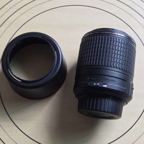 Nikon AF-S DX 55-200 VRii