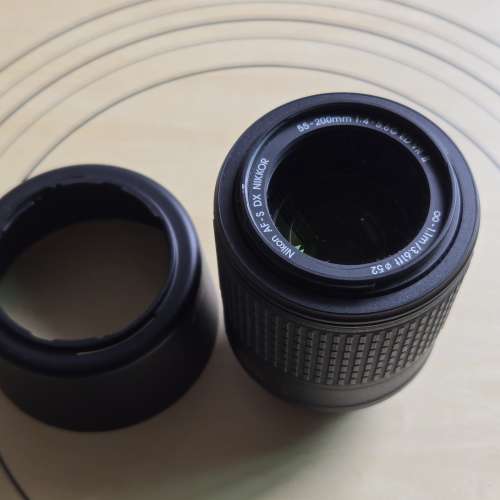 Nikon AF-S DX 55-200 VRii
