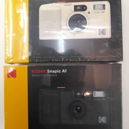 Kodak Snapic A1 Film Camera