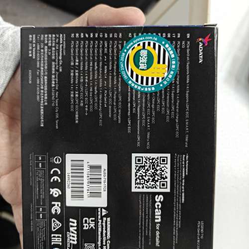 ADATA LEGEND 710 1TB M.2 2280