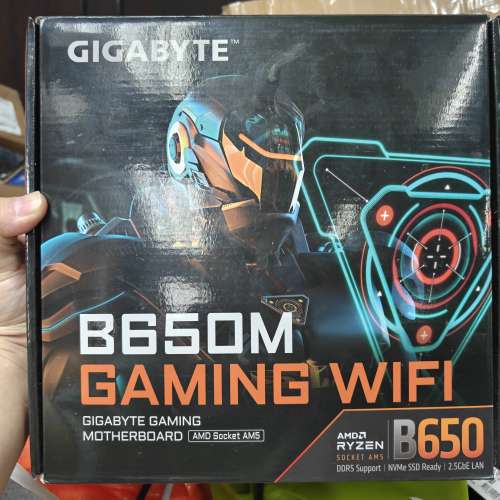 Gigabyte B650M GAMING WIFI