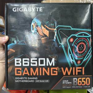 Gigabyte B650M GAMING WIFI