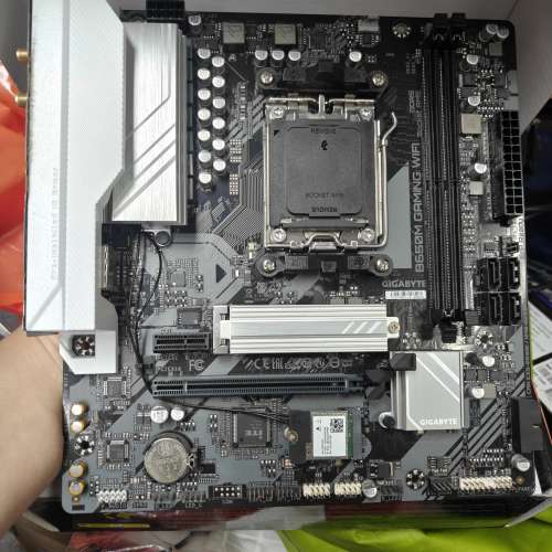 Gigabyte B650M GAMING WIFI