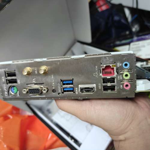 Gigabyte B650M GAMING WIFI