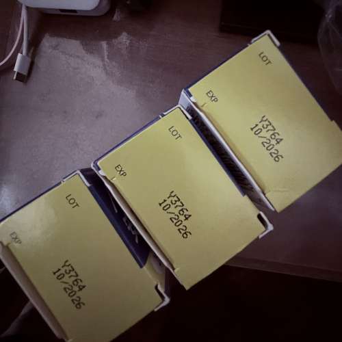 安娜蘇痔瘡膏3支