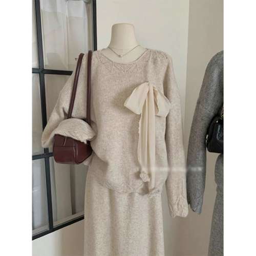 米色羊毛套裝