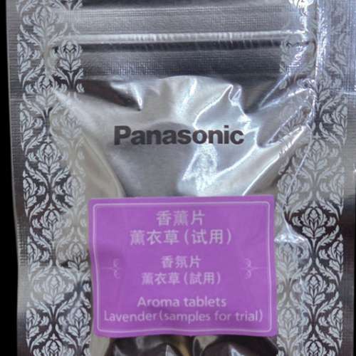 Panasonic EH-SA35 離子蒸面機
