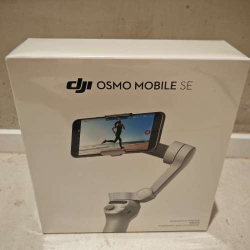 Dji mobile osmo se