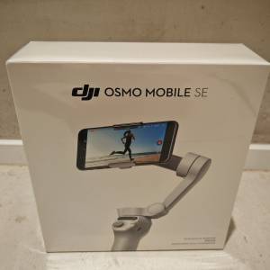 Dji mobile osmo se
