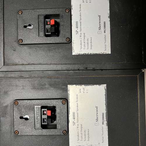 音箱仔，總共三對