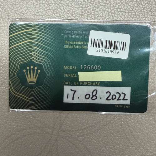 Rolex Sea-Dweller 126600 MK2