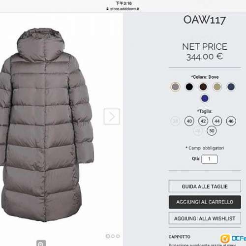 全新意大利Add 女裝中長羽絨