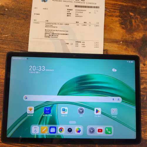 Honor Pad X8A 128GB 插卡版