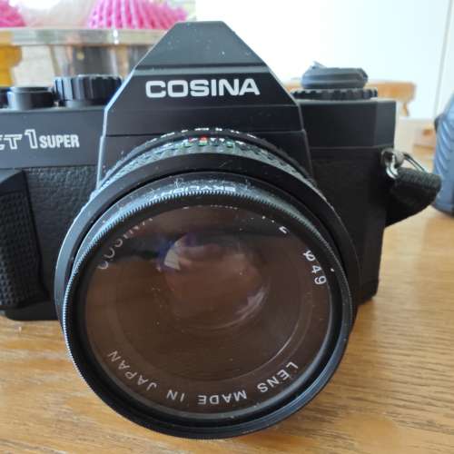 Cosina CT1 Super camera & 50mm lens