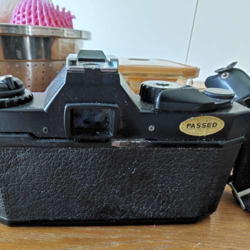 Cosina CT1 Super camera & 50mm lens