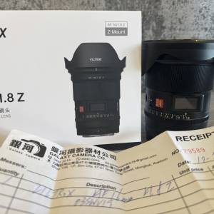 Viltrox 16MM F1.8 Z Mount