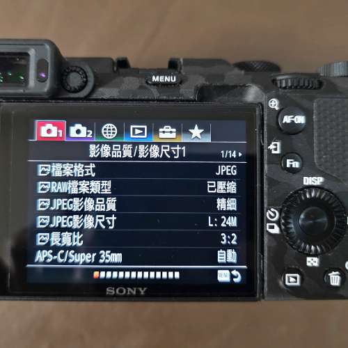 95%新 Sony A7C 低快門 全套齊