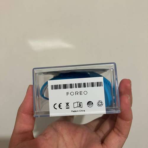 Foreo 斐珞爾LUNA Mini 2 潔面儀 Aquamarine