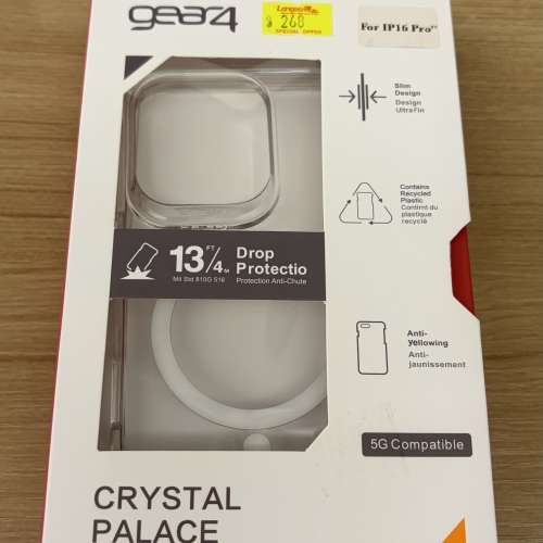 Iphone 16 pro 透明機殼