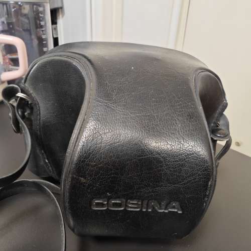 Cosina CT1 Super camera & 50mm lens